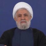 Hezbollah's Secretary-General Sheikh Naim Qassem.