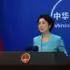 Mao Ning, China's spokesperson for the ministry of foreign affairs. Photo: X/@SpoxCHN_MaoNing.