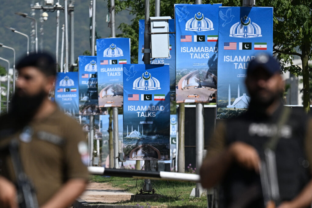Security personnel stand guard at a security checkpost along a road temporarily closed near the Serena Hotel at the Red Zone area in Islamabad on April 20, 2026, ahead of anticipated US-Iran peace talks. Photo: AFP.