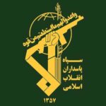 The Islamic Revolution Guard Corps (IRGC) logo. Photo: PressTV/file photo.