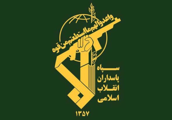 The Islamic Revolution Guard Corps (IRGC) logo. Photo: PressTV/file photo.