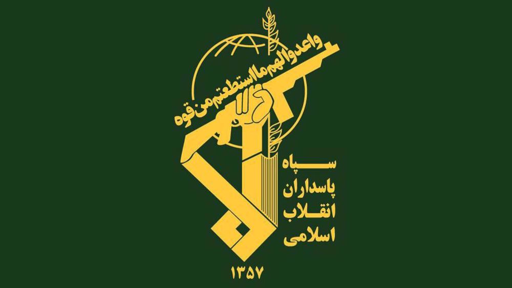 The Islamic Revolution Guard Corps (IRGC) logo. Photo: PressTV/file photo.