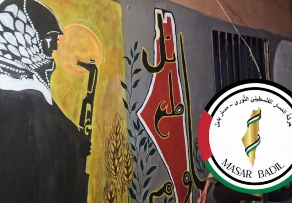 Illustration showing a Palestinian holding a gun in the backdrop of a wall painted with the map of Palestine, an olive branch, and wheat kernels. Illustration: Masar Badil.