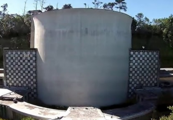 A view of Venezuela's IVIC RV-1 research reactor. Photo: File photo.