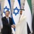 The president of the Zionist entity, Isaac Herzog with the UAE's Sheikh Mohamed bin Zayed Al Nahyan on February 4, 2022. Photo: Mohamed Bin Zayed/X.