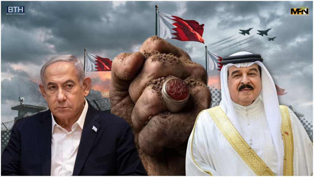 On the left, Benjamin Netanyahu; on the right, Hamad bin Isa Al Khalifa. In the center, a large clenched fist stands out. In the background, several flags of Bahrain are waving. Military aircraft can also be seen flying overhead, along with smoke and structures reminiscent of a conflict zone or geopolitical tension. Photo: MintPress News.