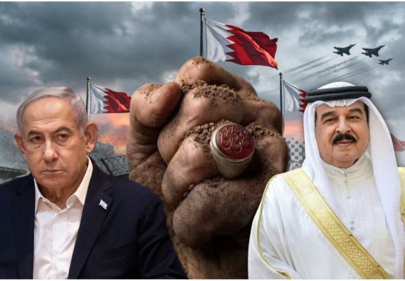 On the left, Benjamin Netanyahu; on the right, Hamad bin Isa Al Khalifa. In the center, a large clenched fist stands out. In the background, several flags of Bahrain are waving. Military aircraft can also be seen flying overhead, along with smoke and structures reminiscent of a conflict zone or geopolitical tension. Photo: MintPress News.