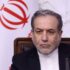Iranian Foreign Minister Abbas Araghchi. Photo: PressTV.