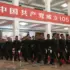 Military personnel march past a banner which reads ‘Celebrating the 105th anniversary of the founding of the Communist Party of China’ at the Great Hall of the People in Beijing, July 1, 2026. Photo: Morning Star/File photo.