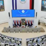 Nicaraguan National Assembly. Photo: Telesur.