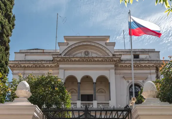 Embassy of the Russian Federation in Mexico. Photo: X/@EmbRusiaMexico.