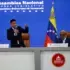 Pedro Infante, first vice president of the National Assembly, presents the partial reform bill for the Organic Law of the Supreme Court of Justice during an ordinary session, alongside National Assembly President Jorge Rodríguez. Photo: Fausto Torrealba/AVN.