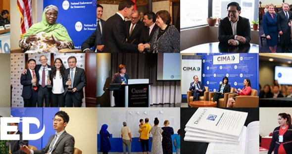 Various programs, meetings, and publications of the National Endowment for Democracy (NED). Photo: facebook.com.