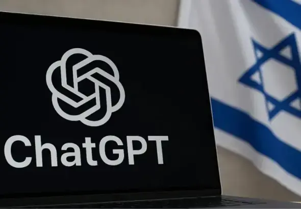 ChatGPT's logo superimposed on the Zionist entity's flag. Photo: Bruno Sgarzini.