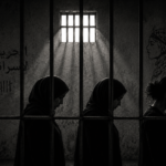 A conceptual image representing the violation of Palestinian women prisoners’ bodies through strip searches, with a woman’s silhouette behind bars and a shadow of an occupation soldier. Photo: Samidoun: Palestinian Prisoner Solidarity Network.